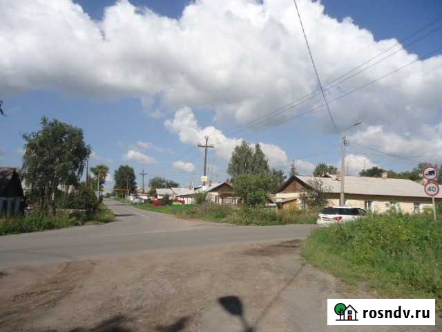 Участок промназначения 40 сот. на продажу в Копейске Копейск - изображение 1