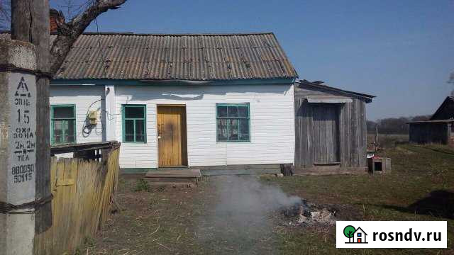 Дом 47 м² на участке 15 сот. на продажу в Шаблыкино Шаблыкино - изображение 1