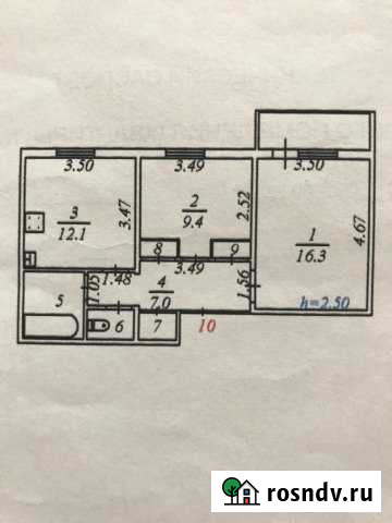 2-комнатная квартира, 54 м², 1/2 эт. на продажу в Пангодах Пангоды - изображение 1
