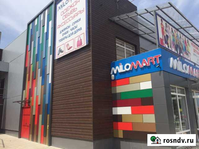 Коммерция, торговая площадь магазин Анапа - изображение 1