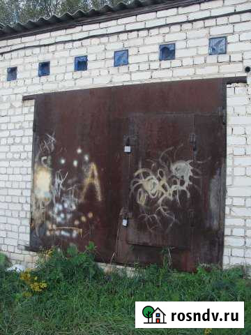 Гараж на продажу в Богородске Богородск - изображение 1