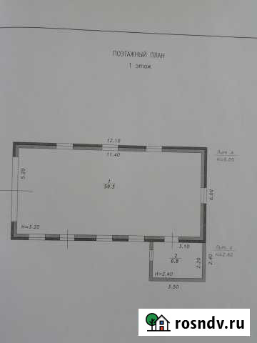 Офисное помещение, 127.4 кв.м. Ленинградская - изображение 1