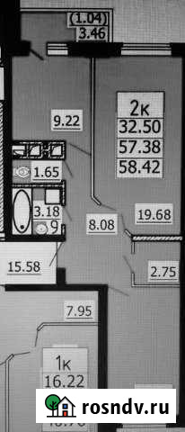 2-комнатная квартира, 58 м², 13/14 эт. на продажу в Лобне Лобня - изображение 1