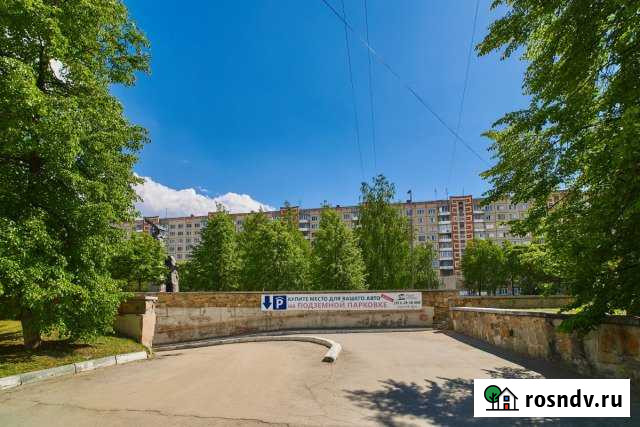 Машиноместо 16 м² на продажу в Каслях Касли - изображение 1