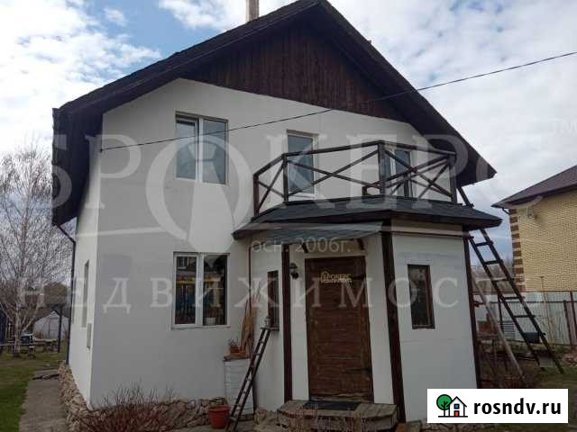 Дом 100 м² на участке 11.5 сот. на продажу в Казани Казань - изображение 1