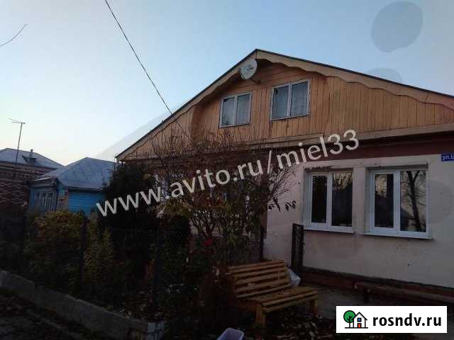 Дом 140 м² на участке 15 сот. на продажу в Боголюбово Боголюбово - изображение 1