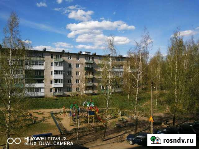 3-комнатная квартира, 73 м², 3/9 эт. на продажу в Зубцове Зубцов - изображение 1