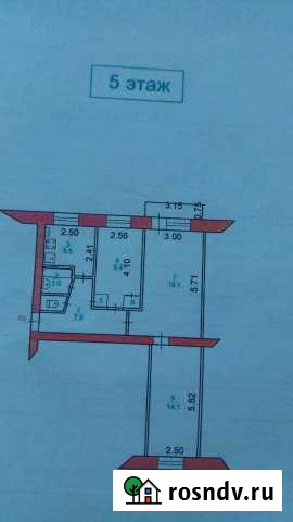 3-комнатная квартира, 59 м², 5/5 эт. на продажу в Кинешме Кинешма - изображение 1