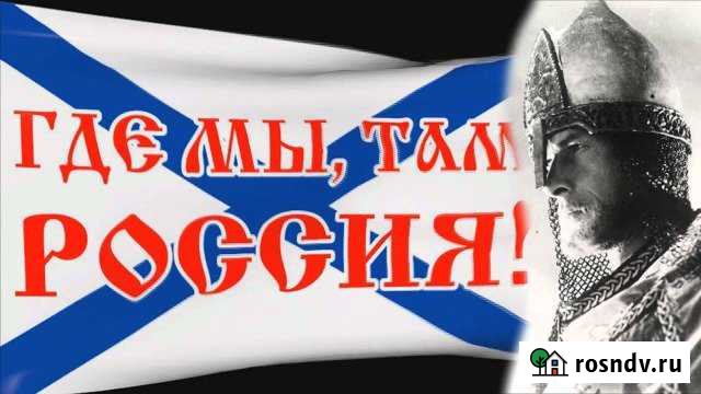 Гараж 26 м² на продажу в Ворсме Ворсма - изображение 1