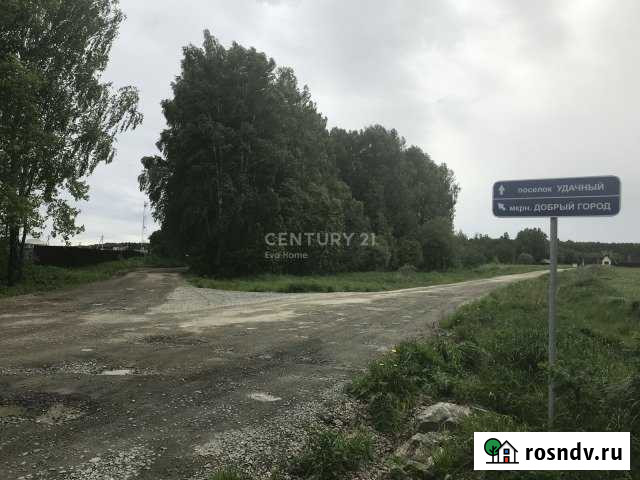 Участок промназначения 54 сот. на продажу в Горном Щите Горный Щит - изображение 1