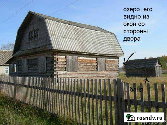 Дом 125 м² на участке 15 сот. на продажу в Осташкове Осташков - изображение 1