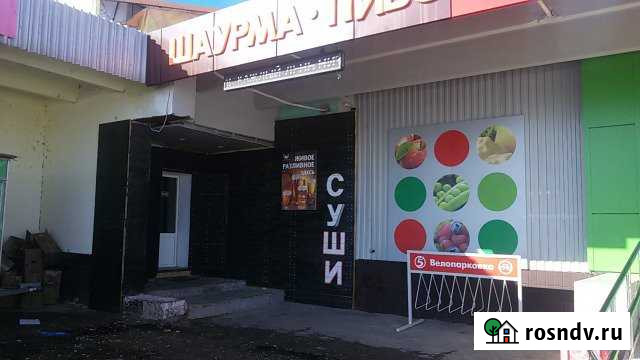 Готовый бизнес, помещение 61 кв.м., Собственник Верея - изображение 1