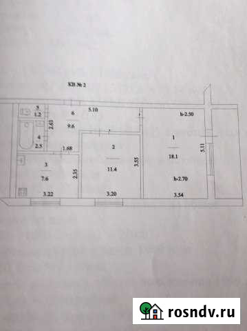 2-комнатная квартира, 50 м², 1/4 эт. на продажу в Старощербиновской Старощербиновская - изображение 1
