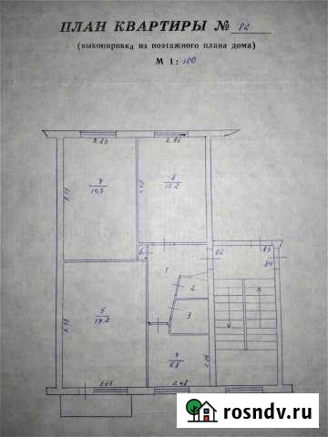 3-комнатная квартира, 59 м², 3/5 эт. на продажу в Яйве Яйва - изображение 1