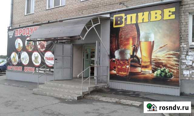 Торговое помещение, 111 кв.м. Копейск - изображение 1