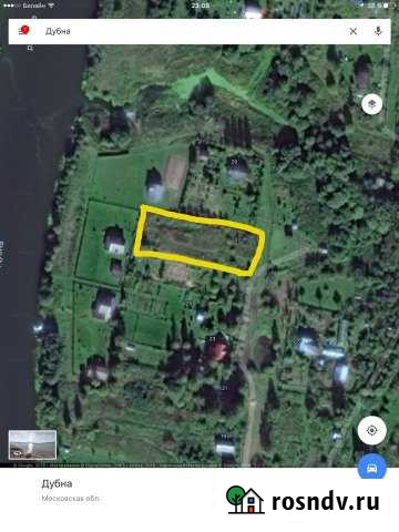 Участок ИЖС 20 сот. на продажу в Дубне Московской области Дубна - изображение 1