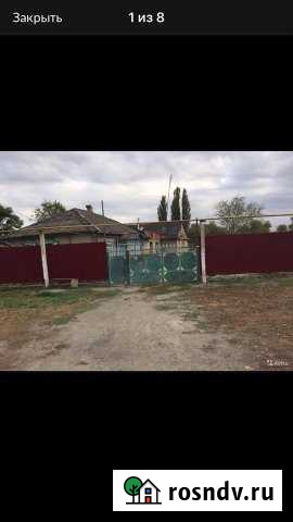 Дом 35.5 м² на участке 29.9 сот. на продажу в Алтуде Алтуд - изображение 1