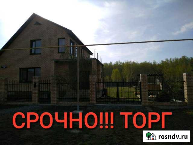 Дом 200 м² на участке 14 сот. на продажу в Новогорном Новогорный - изображение 1