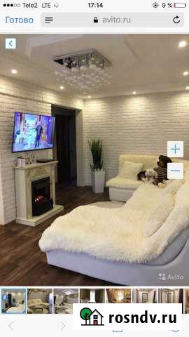 3-комнатная квартира, 63 м², 1/5 эт. на продажу в Бодайбо Бодайбо - изображение 1