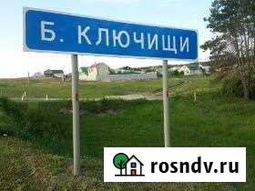 Участок ИЖС 12 сот. на продажу в Больших Ключищах Большие Ключищи - изображение 1