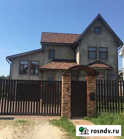 Коттедж 190 м² на участке 15 сот. на продажу в Ступино Ступино - изображение 1