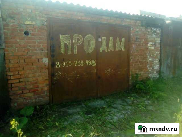 Гараж 25 м² на продажу в Барабинске Барабинск - изображение 1