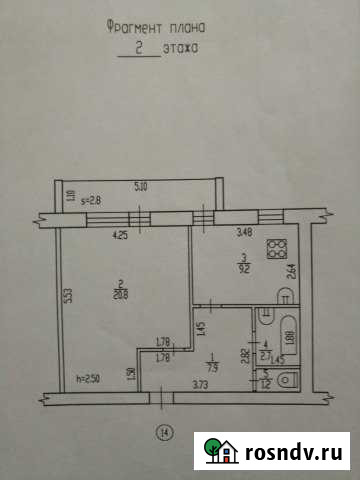 1-комнатная квартира, 41 м², 2/3 эт. на продажу в Фокино Брянской области Фокино - изображение 1
