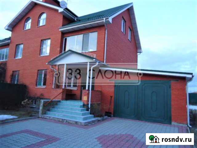 Коттедж 248.7 м² на участке 9 сот. на продажу в Звенигороде Звенигород - изображение 1