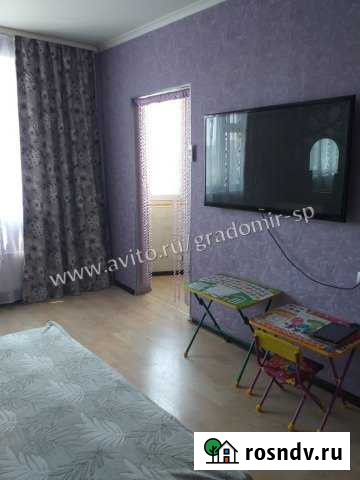 4-комнатная квартира, 102 м², 11/25 эт. на продажу в Мытищах Мытищи - изображение 1