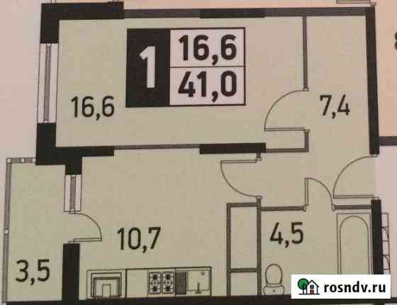 1-комнатная квартира, 40 м², 14/25 эт. на продажу в Одинцово Одинцово
