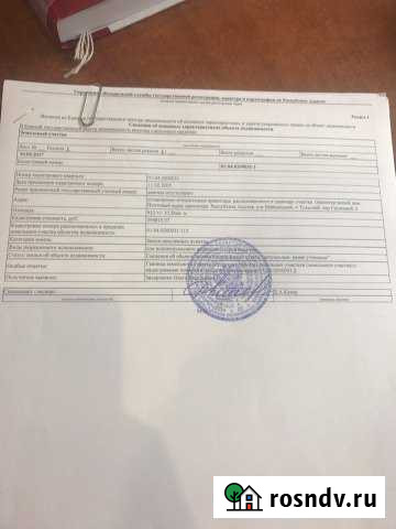 Коттедж 176 м² на участке 10 сот. на продажу в Тульском Тульский - изображение 1