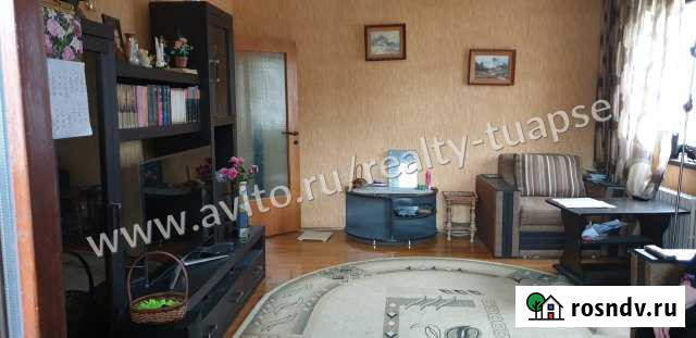 3-комнатная квартира, 100 м², 8/9 эт. на продажу в Агое Агой - изображение 1