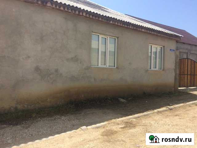 Дом 80 м² на участке 6 сот. на продажу в Буйнакске Буйнакск - изображение 1