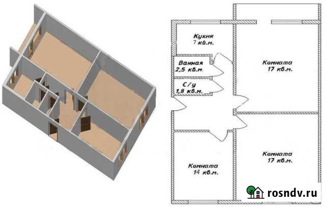 3-комнатная квартира, 63 м², 5/5 эт. на продажу в Липецке Липецк - изображение 1