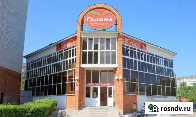 Помещения свободного назначения, различной площади Новочебоксарск - изображение 1