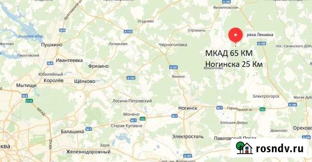 Участок СНТ, ДНП 750 сот. на продажу в Ногинске Ногинск - изображение 1