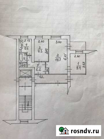 3-комнатная квартира, 56 м², 9/9 эт. на продажу в Лыткарино Лыткарино - изображение 1