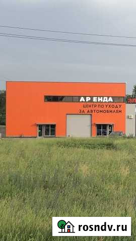 Помещение свободного назначения Павловская - изображение 1