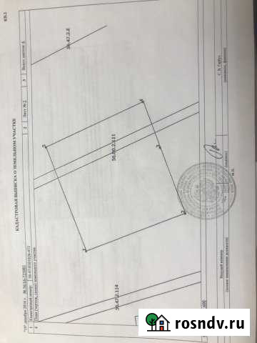 Участок ИЖС 27 сот. на продажу в Соль-Илецке Соль-Илецк - изображение 1