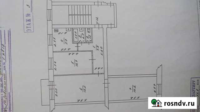 3-комнатная квартира, 58 м², 3/5 эт. на продажу в Шаховской Шаховская - изображение 1