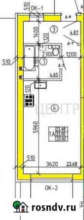 Квартира-студия, 33 м², 1/3 эт. на продажу в Череповце Череповец