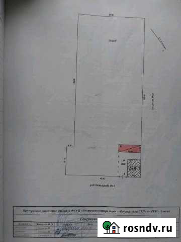 Участок СНТ, ДНП 48 сот. на продажу в Гизель Гизель - изображение 1