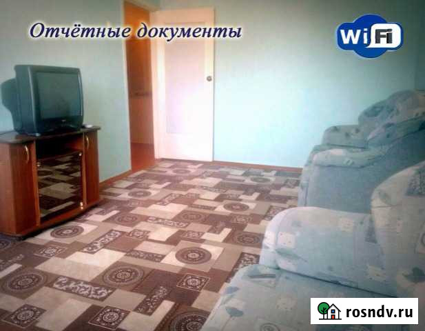 2-комнатная квартира, 50 м², 3/5 эт. в аренду посуточно в Кумертау Кумертау - изображение 1