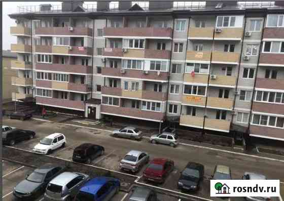 Квартира-студия, 27 м², 5/5 эт. на продажу в Южном Краснодарского края Южный