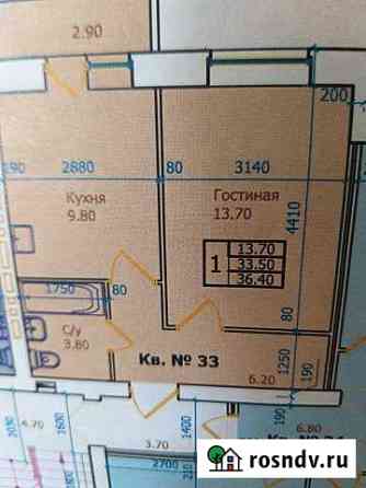 1-комнатная квартира, 38 м², 3/6 эт. на продажу в Михайловске Ставропольского края Михайловск