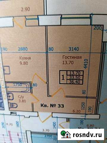 1-комнатная квартира, 38 м², 3/6 эт. на продажу в Михайловске Ставропольского края Михайловск - изображение 1