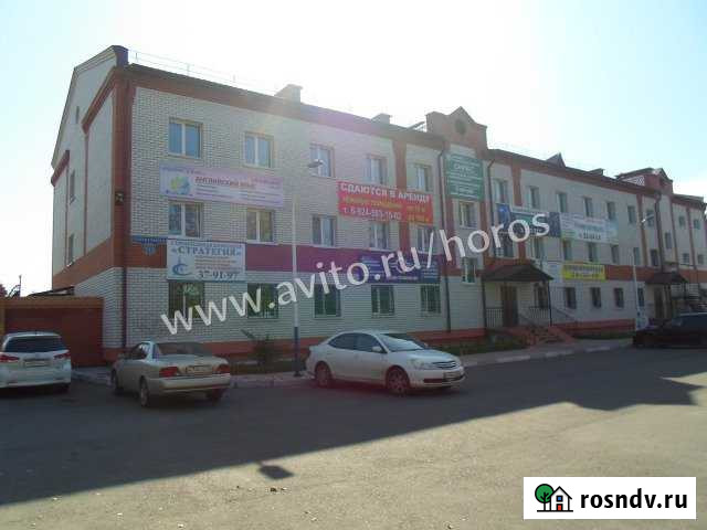 Офис 1800 кв.м. Благовещенск - изображение 1