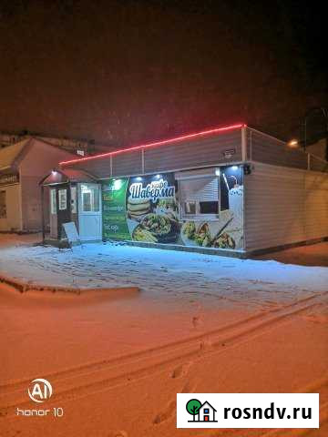 Продам действующий бизнес Магадан - изображение 1