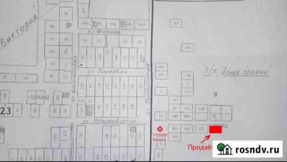 Участок ИЖС 6 сот. на продажу в Кропоткине Кропоткин