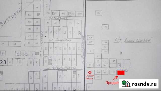 Участок ИЖС 6 сот. на продажу в Кропоткине Кропоткин - изображение 1